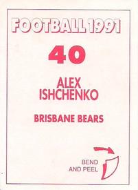1991 Select AFL Stickers #40 Alex Ishchenko Back